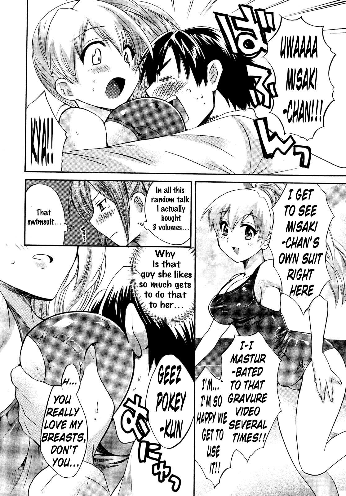 Hentai Manga Comic-Angel's Marshmallow 3-Read-17